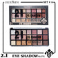 GEGEMOON 21 EYE SHADOW PLATE