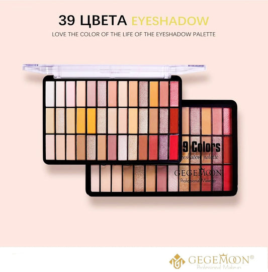 GEGEMOON MAKEUP STUDIO 39 COLOR EYESHADES KIT