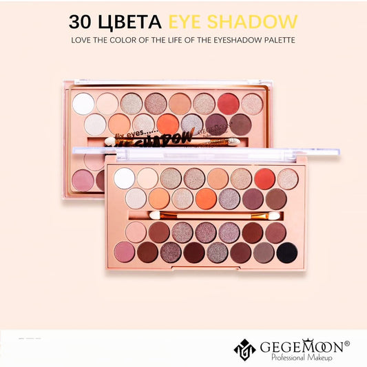 GEGEMOON MAKEUP STUDIO 30 EYE SHADOW