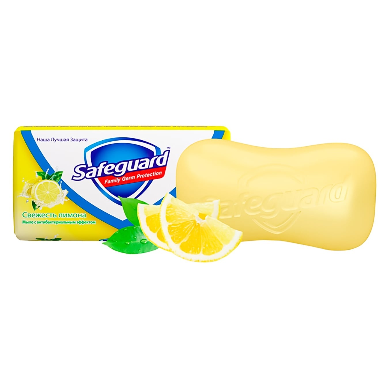 SAFEGUARD LEMON FRESH 125G